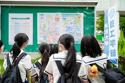 オープンキャンパス2024