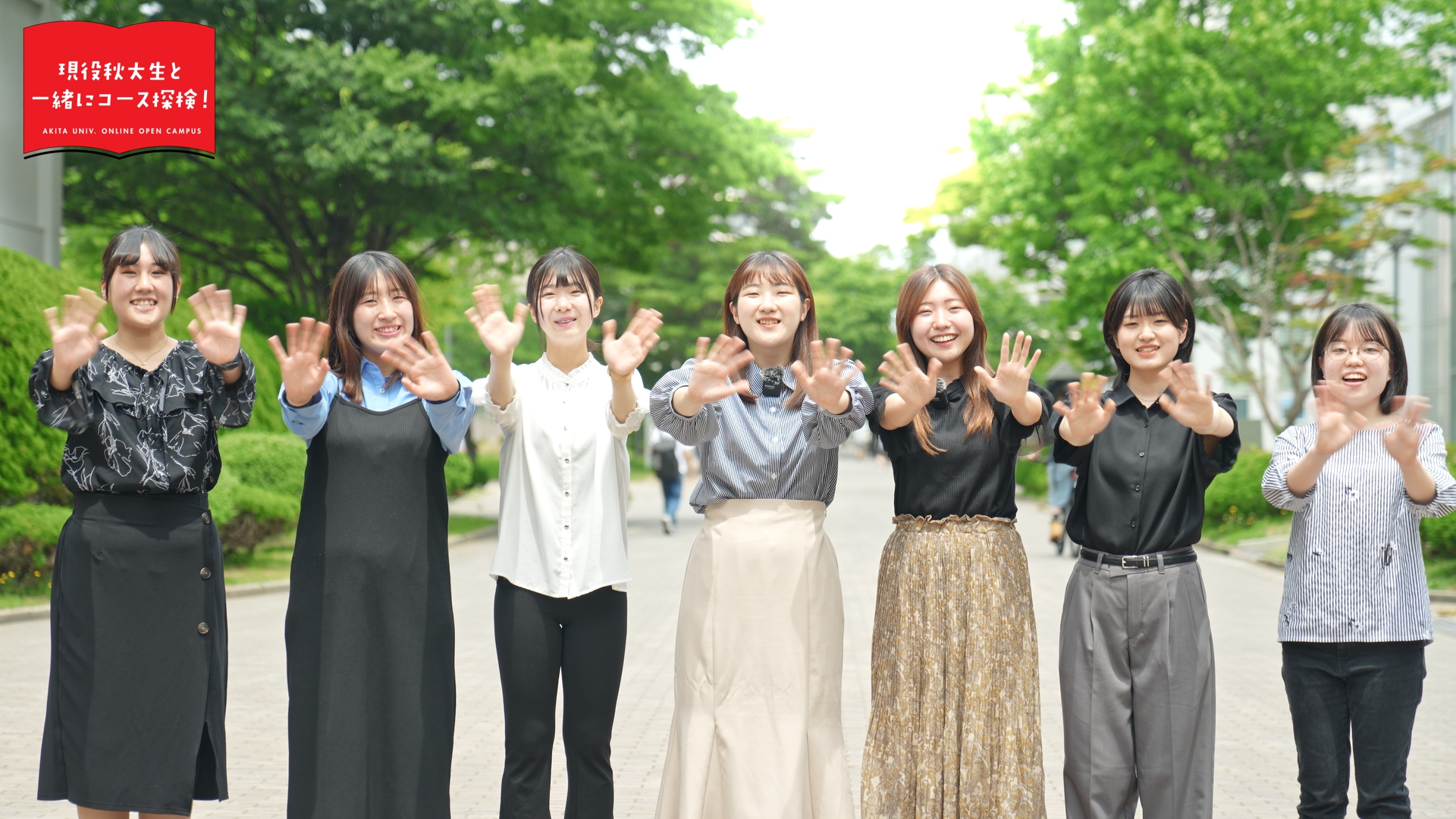 地域文化学科 国際文化コース