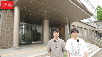 社会システム工学科 電気システムコース