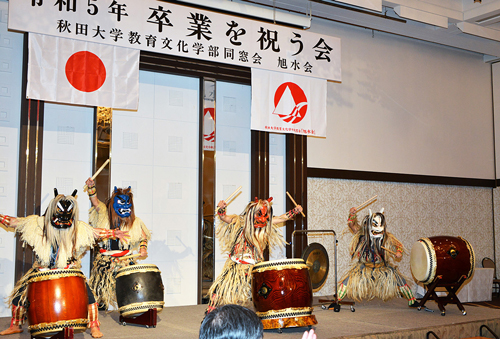 卒業を祝う会