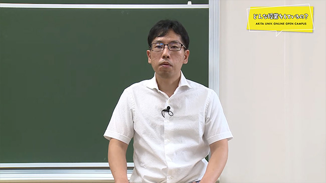 海松村 洋寿先生