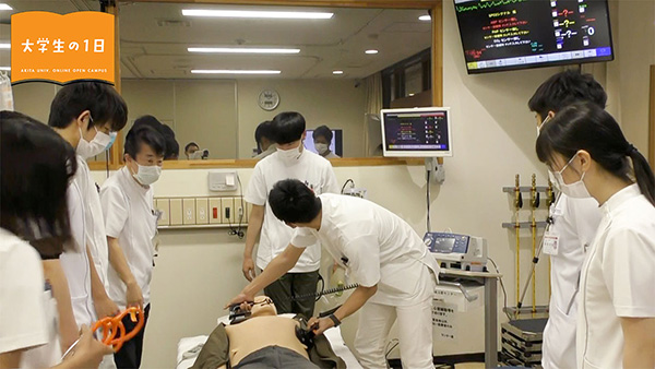 医学部