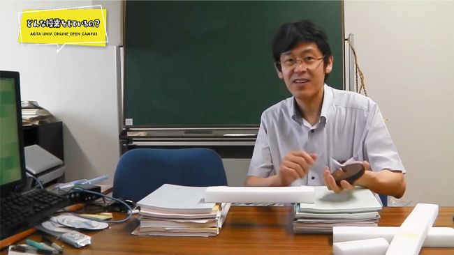 この材料で橋を作って下さい