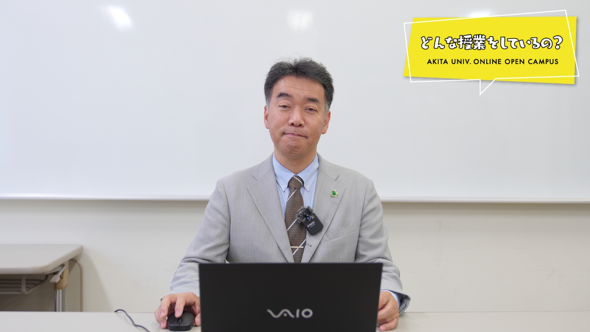 人間情報工学の世界