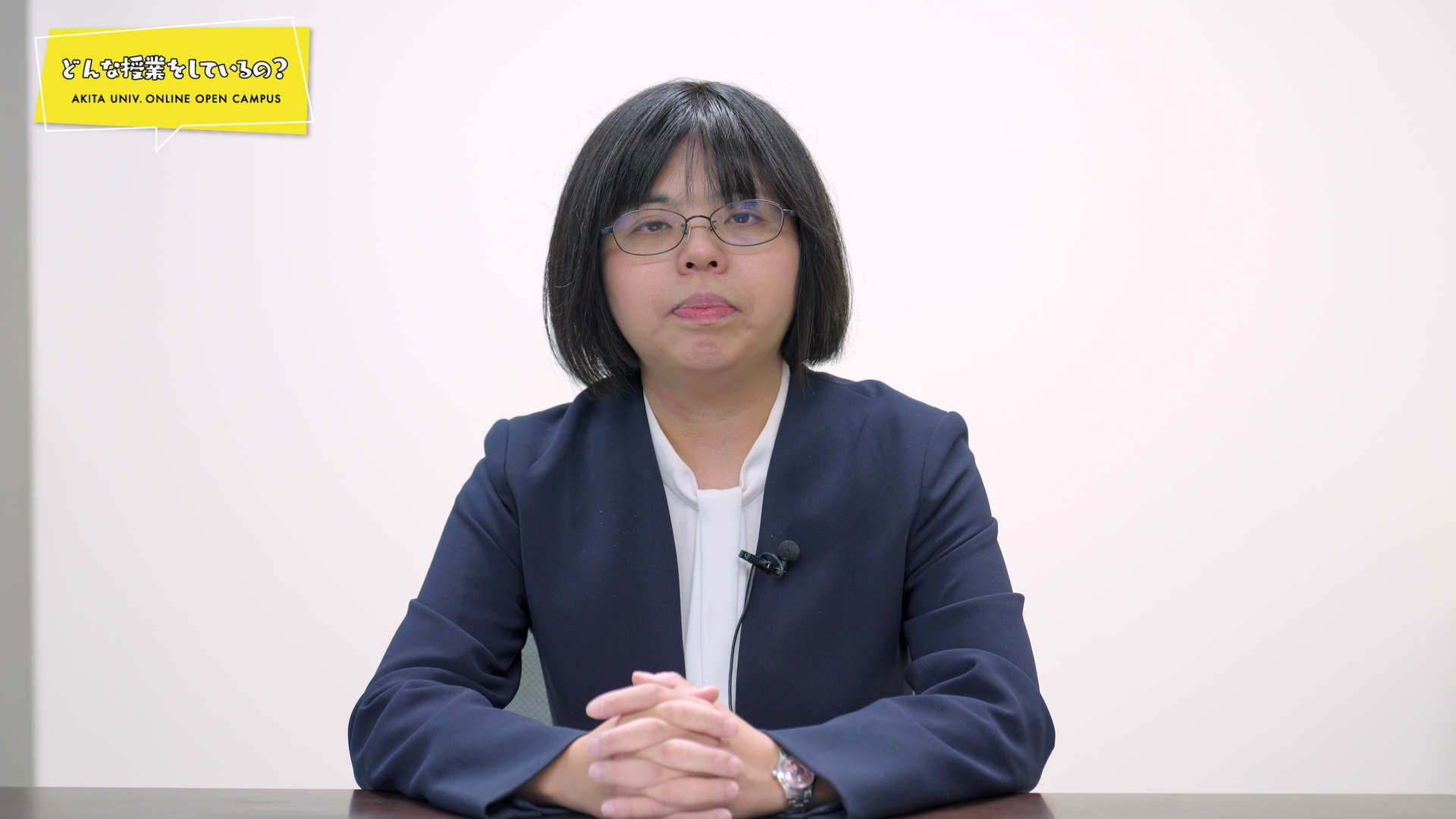 環境数物学科 機能デバイス物理コース