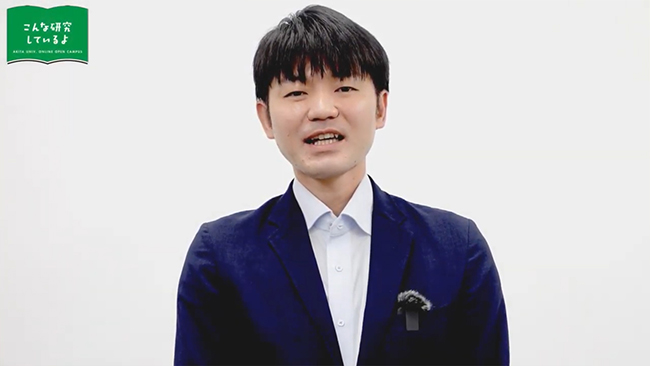 保健学科 作業療法学専攻