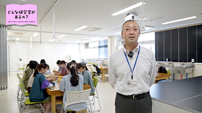 保健学科 作業療法学専攻