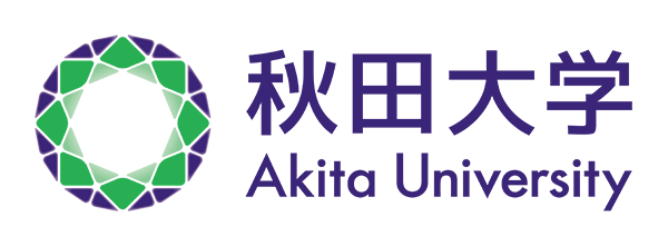 秋田大学