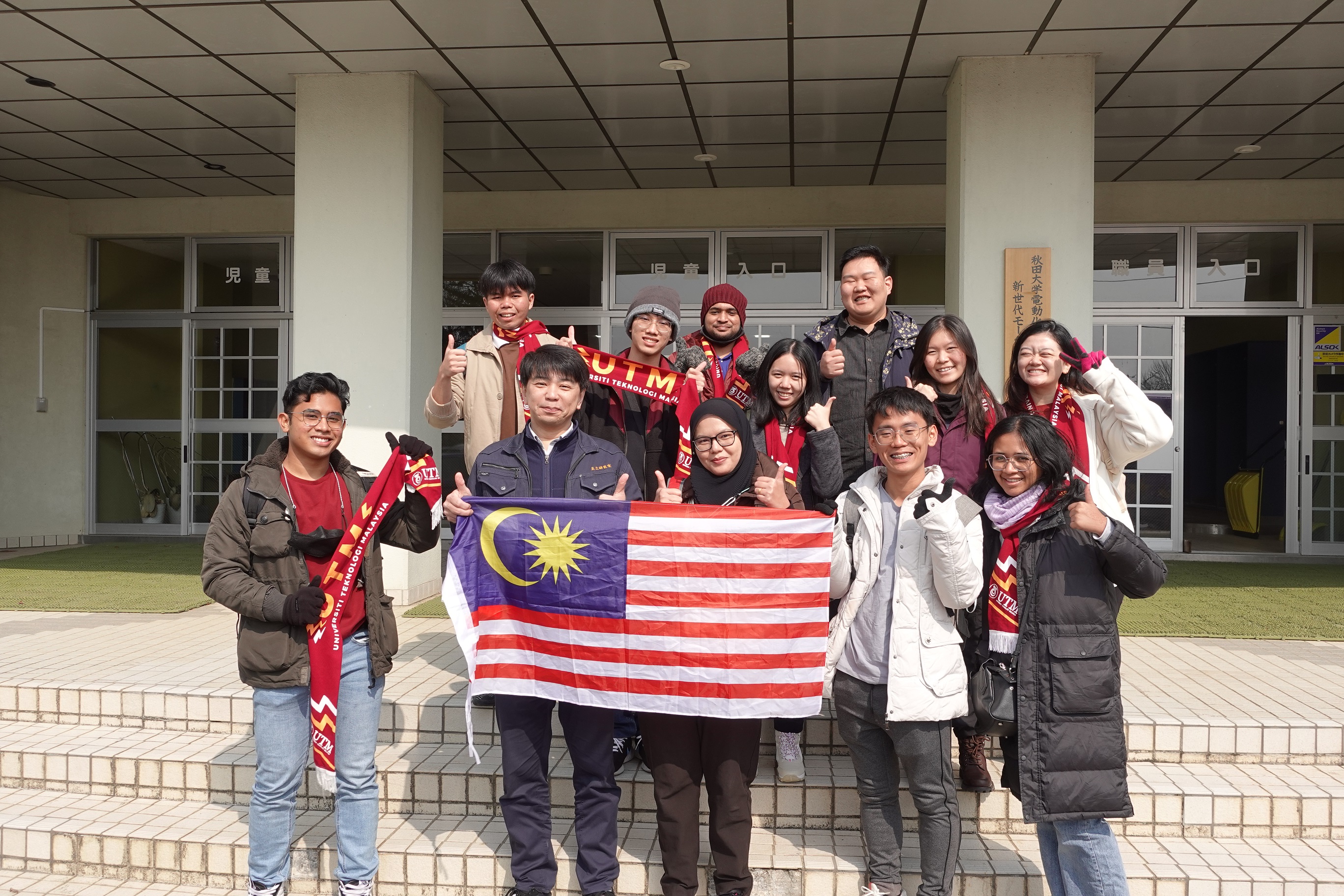 Group photo (in front of the entrance)
