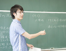 Course for Science and Mathematics Teachers