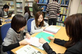 Job Information Center