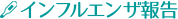 CtGU