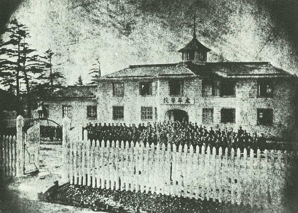 1878年 秋田県太平学校校舎再築 落成。消失した校舎再築資金とし、大々的に寄付が募られた。
