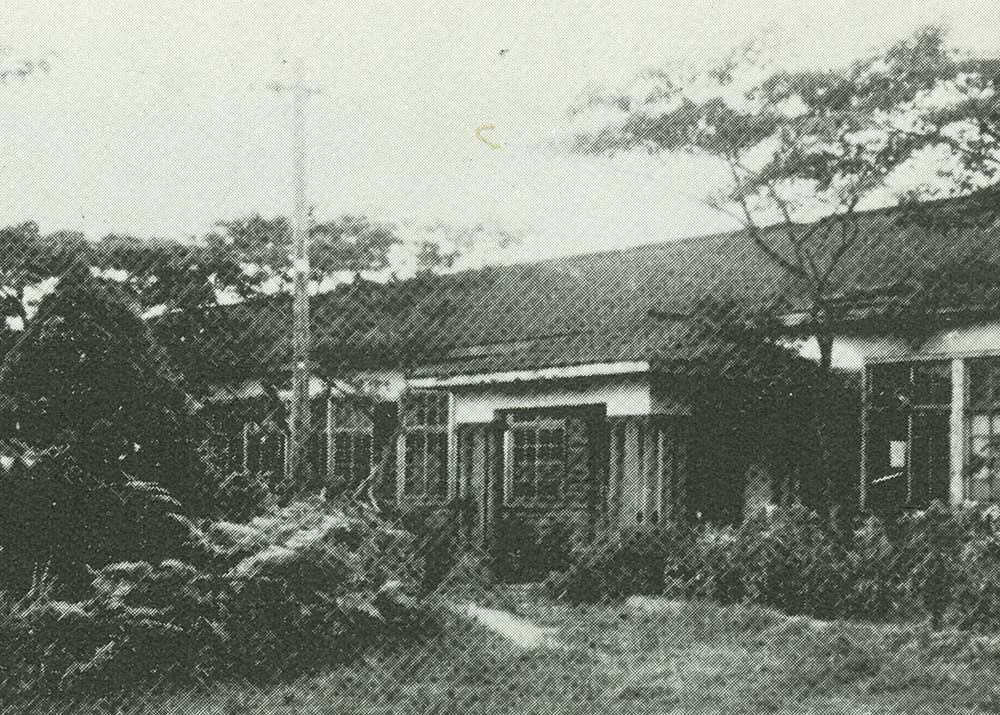 1941年 青年学校教員養成所を秋田市四ツ小屋に移転。校舎落成