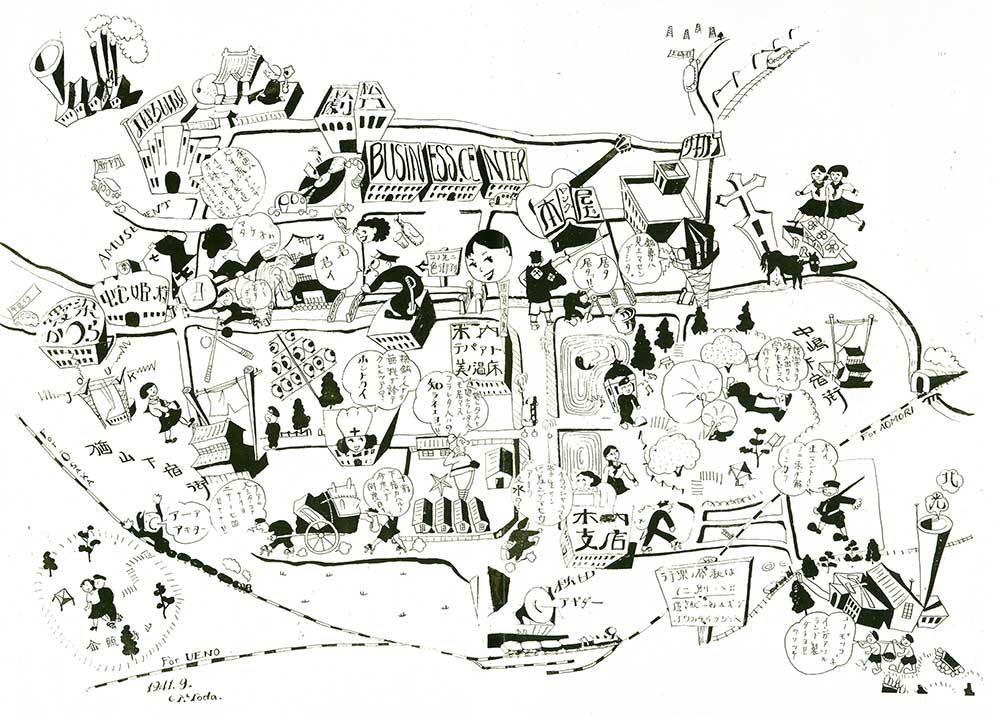 1941年 太平洋戦争直前の秋田市街図（採鉱学科3年生戸田忠夫氏（故人）が卒業アルバムのために作成）