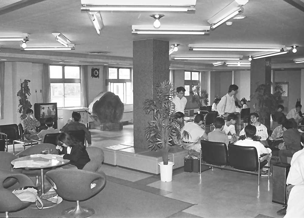 1972年 大学会館竣工