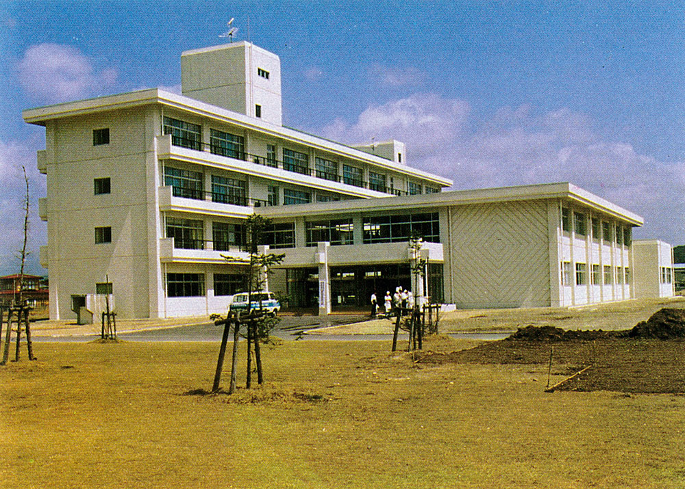 1978年 附属看護学校新校舎竣工