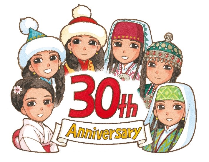 日・中央アジア5か国外交関係樹立30周年(2022年) 公式ロゴマーク