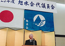 秋田ビューホテルで開催され、千葉会長が挨拶をしました。