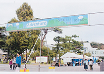 秋田大学祭（10.14～15）で第3回秋田大学ホームカミングデーが開催され、多くの同窓生が訪れました。