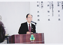 記念講演会で、佐々田亨三氏（由利本荘市教育委員会教育長S42年卒）が講演しました。