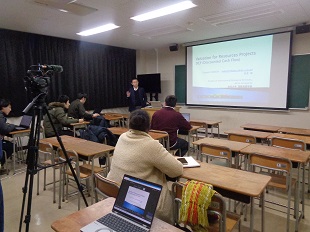 Lecture from Practical Training of Smart Mining<br><br><br>