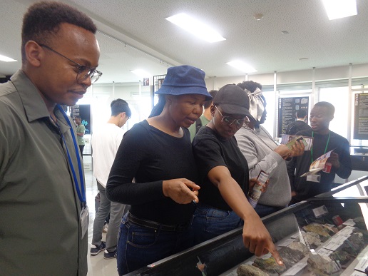 Mineral Industry Museum, Akita University<br><br><br><br>