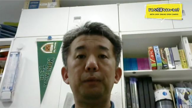 資源高度利用・精錬プロセス工学研究室の紹介