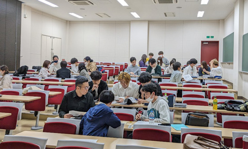 国際資源学部の概要